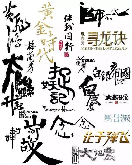 不动产权证书填写样本